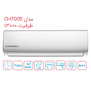 کولرگازی هومکس سری دیواری دور ثابت مدل H13CH-7005