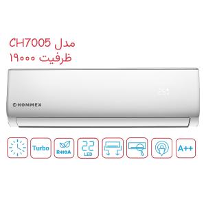 کولرگازی هومکس سری دیواری دور ثابت مدل H19CH-7005