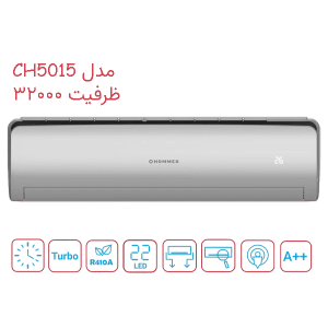 کولرگازی هومکس سری دیواری دور ثابت مدل H32CH-5015