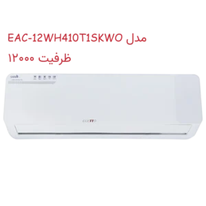 کولر گازی التتو (ELETTO) مدل EAC-12WH410T1SKWO