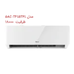 کولر گازی جی پلاس مدل TF18TP1
