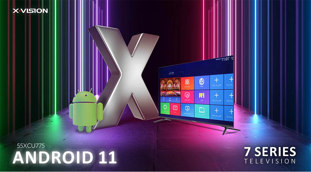 سیستم عامل تلویزیون هوشمند 55 اینچ 4K ایكس ویژن مدل XCU775
